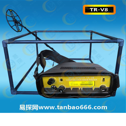 土耳其脉冲TR-V8地下金属探测器